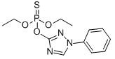 乙腈中三唑磷溶液，100μg/mL